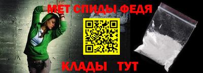 mix Татарск