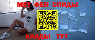 mix Татарск