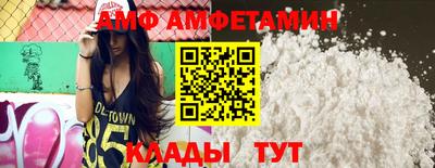 эйфоретик Тара