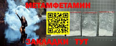 mix Татарск