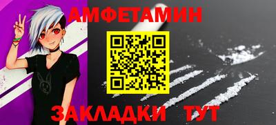 эйфоретик Тара