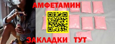 эйфоретик Тара