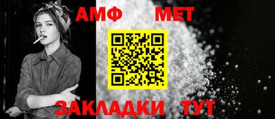ALPHA-PVP Тверь
