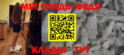 mix Татарск