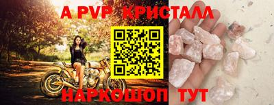 mix Татарск