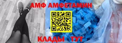 прущие грибы Туймазы