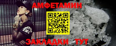 mix Татарск
