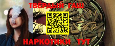 ГАЛЛЮЦИНОГЕННЫЕ ГРИБЫ Тула