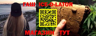 ALPHA-PVP Тверь