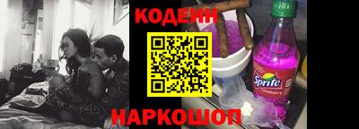 ГАЛЛЮЦИНОГЕННЫЕ ГРИБЫ Тула