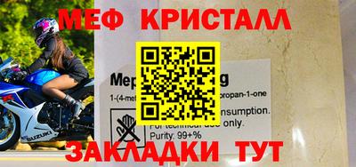 эйфоретик Тара