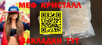 ALPHA-PVP Тверь