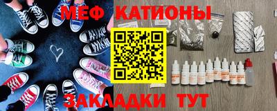 эйфоретик Тара