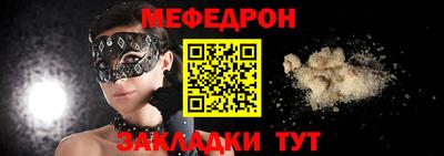 ГАЛЛЮЦИНОГЕННЫЕ ГРИБЫ Тула