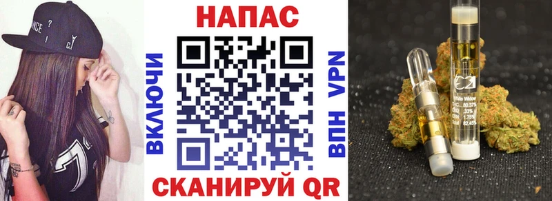 Шишки марихуана AK-47 mega зеркало Партизанск